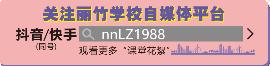 抖音快手（改）.png