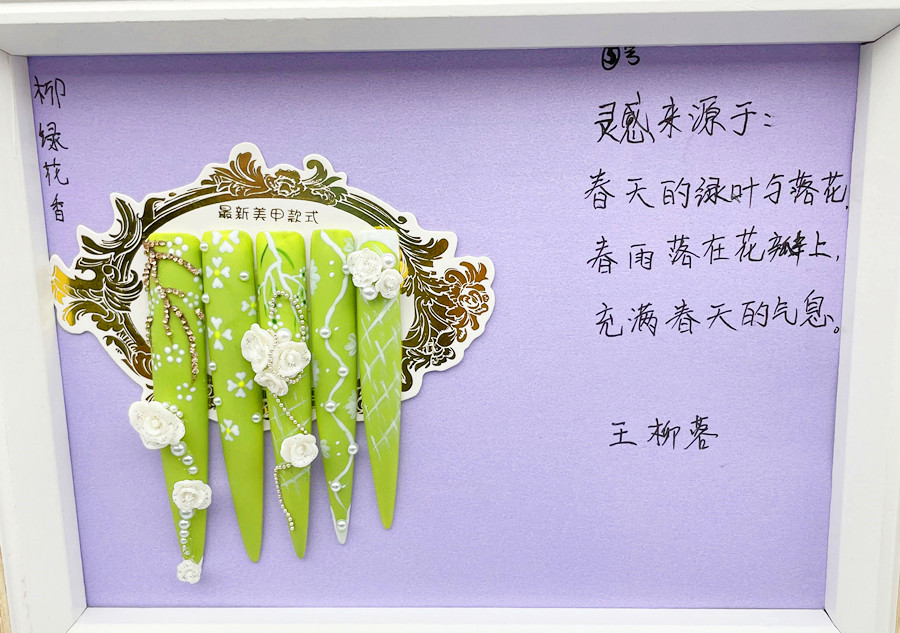 南宁培训美甲师学员雕花彩绘作品