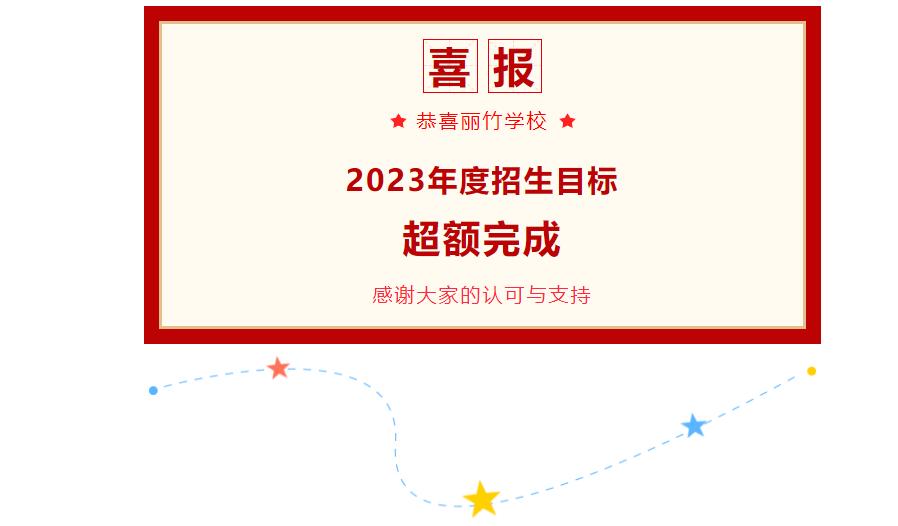 QQ截图20231201171314.jpg