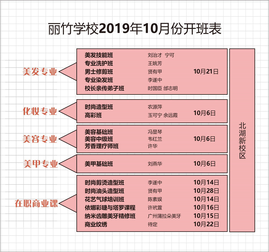 QQ图片20191008115532_副本.jpg