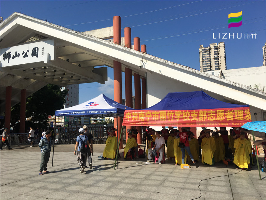 广西美发学校哪家实践机会多？来看看丽竹就知道啦！